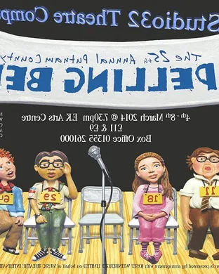 The 25th Annual Putnam County Spelling Bee Portsmouth