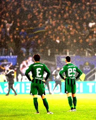 Borussia Monchengladbach Portland